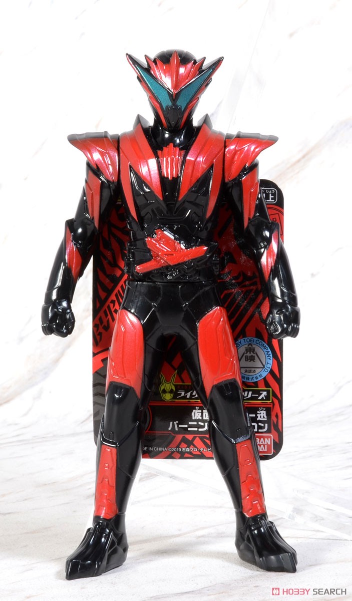 ライダーヒーローシリーズ10 仮面ライダー迅 バーニングファルコン (キャラクタートイ) 商品画像3