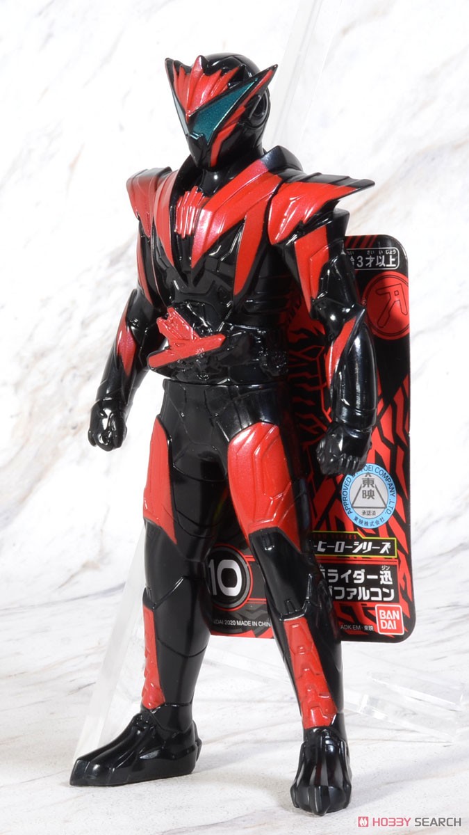 ライダーヒーローシリーズ10 仮面ライダー迅 バーニングファルコン (キャラクタートイ) 商品画像4