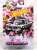 Hot Wheels Auto Motive Assort Urban Camo (10個入り) (玩具) パッケージ5