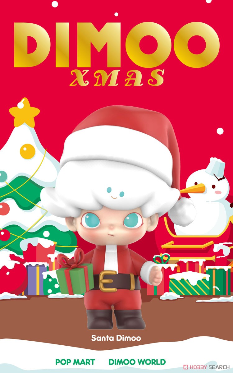 POPMART DIMOO クリスマスシリーズ (12個セット) (完成品) 商品画像1