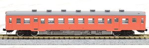 国鉄ディーゼルカー キハ52-100形 (首都圏色・前期型) (M) (鉄道模型)