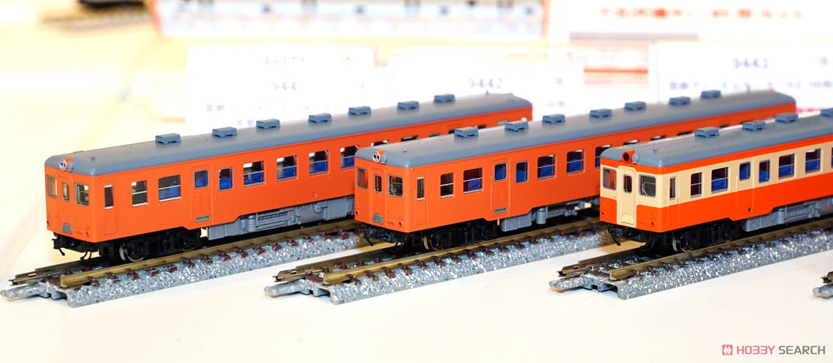 国鉄ディーゼルカー キハ52-100形 (首都圏色・前期型) (M) (鉄道模型) その他の画像3
