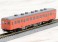国鉄ディーゼルカー キハ52-100形 (首都圏色・前期型) (T) (鉄道模型) 商品画像3 サムネイル
