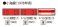 国鉄ディーゼルカー キハ52-100形 (首都圏色・前期型) (T) (鉄道模型) 解説2 サムネイル