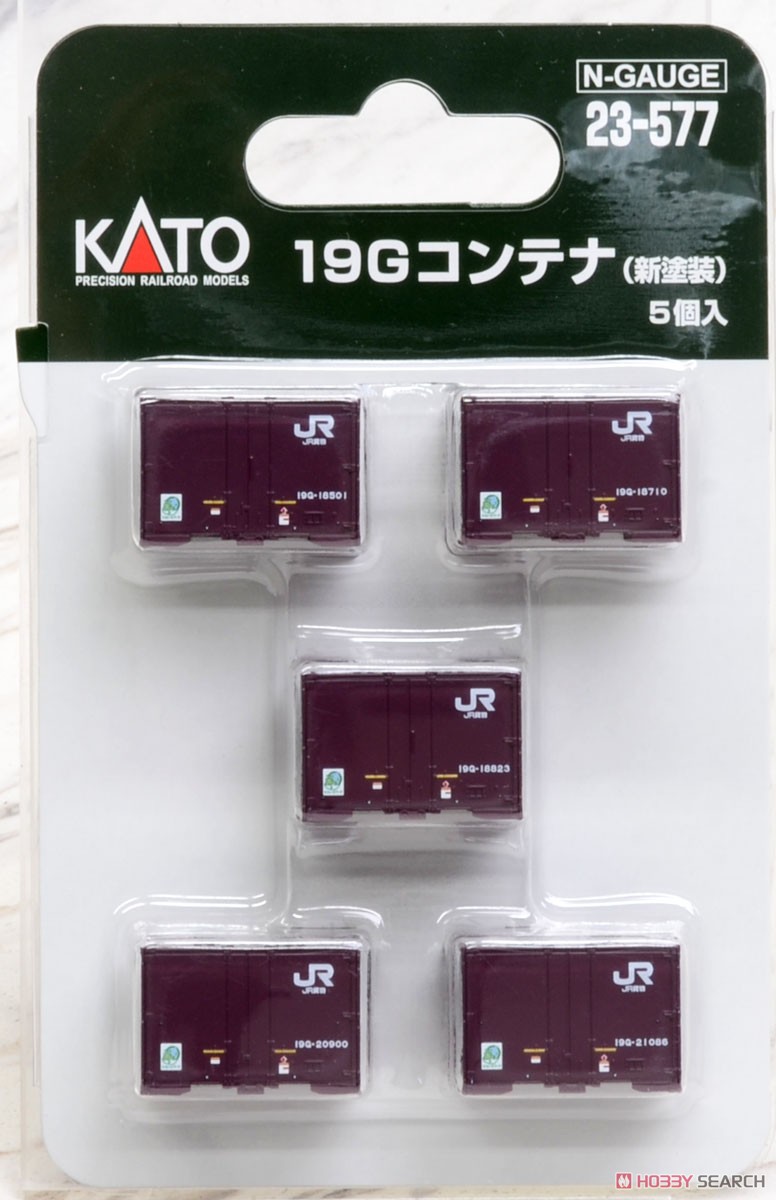 Type 19G Container (New Color) (5 Pieces) (Model Train) Item picture1