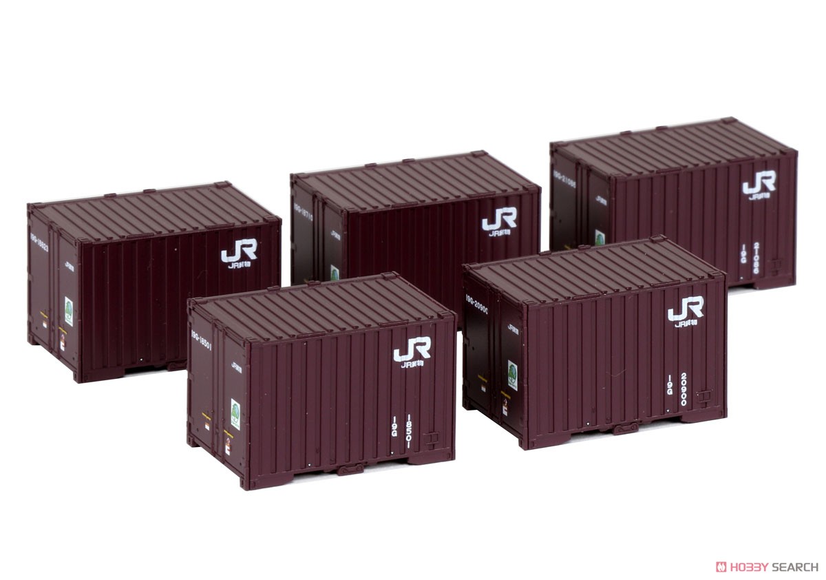 Type 19G Container (New Color) (5 Pieces) (Model Train) Item picture2