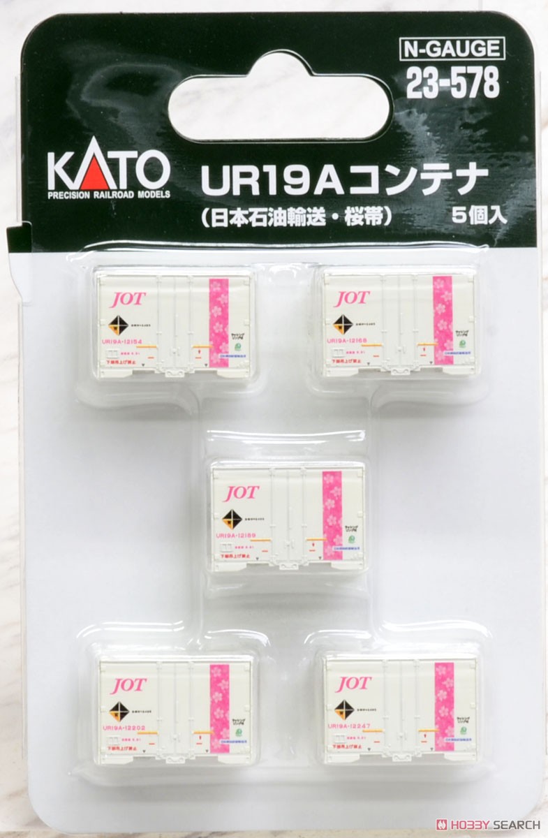 Type UR19A Container (Japan Oil Transportation / Sakura Line) (5 Pieces) (Model Train) Item picture1