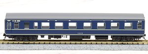 ナロネ21 (車端部床下機器付) (鉄道模型)