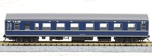 NARONE21 (w/Car Edge Under Floor Parts) (Model Train)