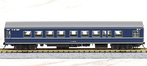 NAHANE20 (w/Car Edge Under Floor Parts) (Model Train)
