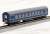 NAHANE20 (w/Car Edge Under Floor Parts) (Model Train) Item picture2