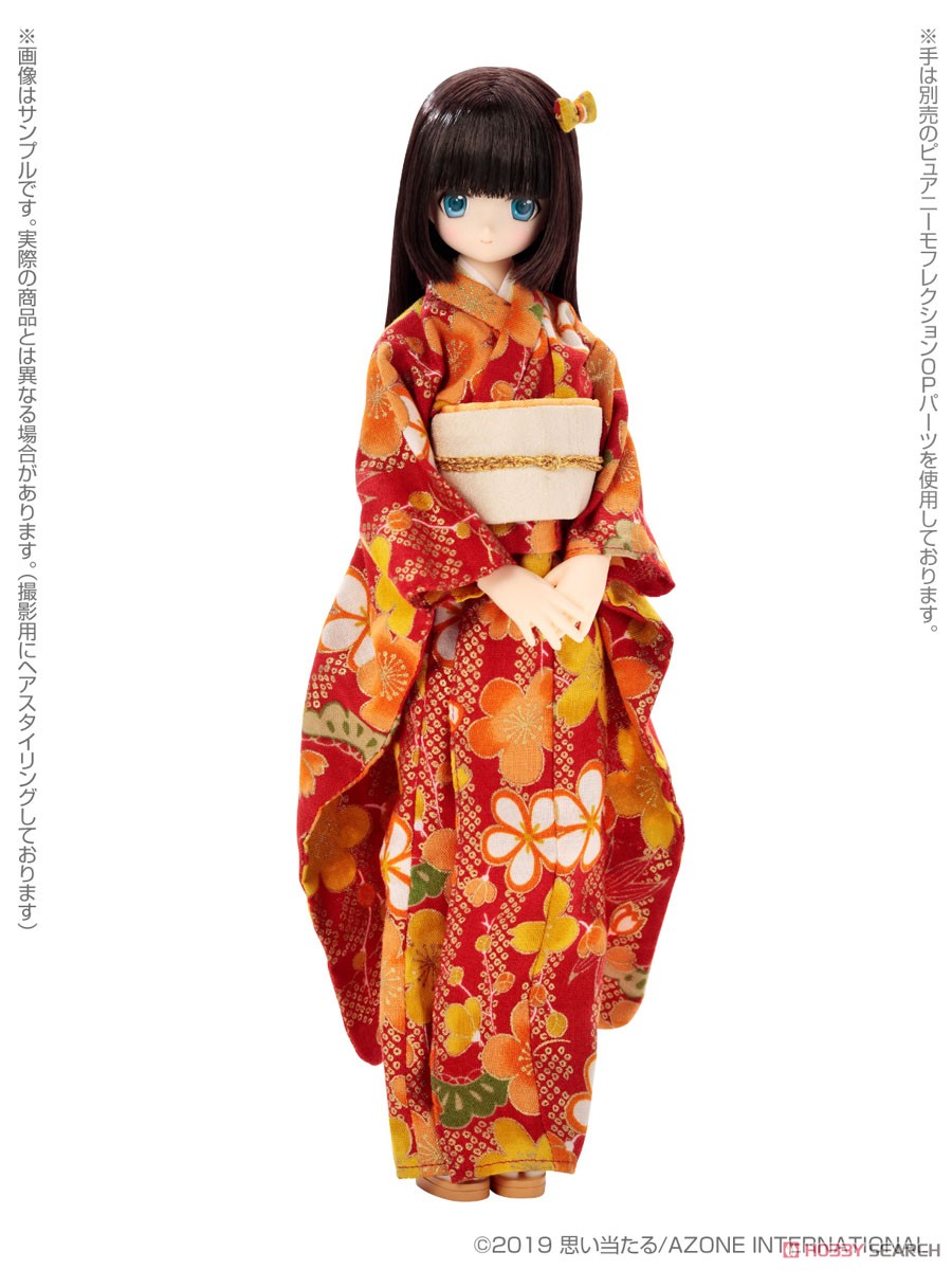 えっくす☆きゅーとふぁみりー KIMONO selection / 若葉 (ドール) 商品画像2