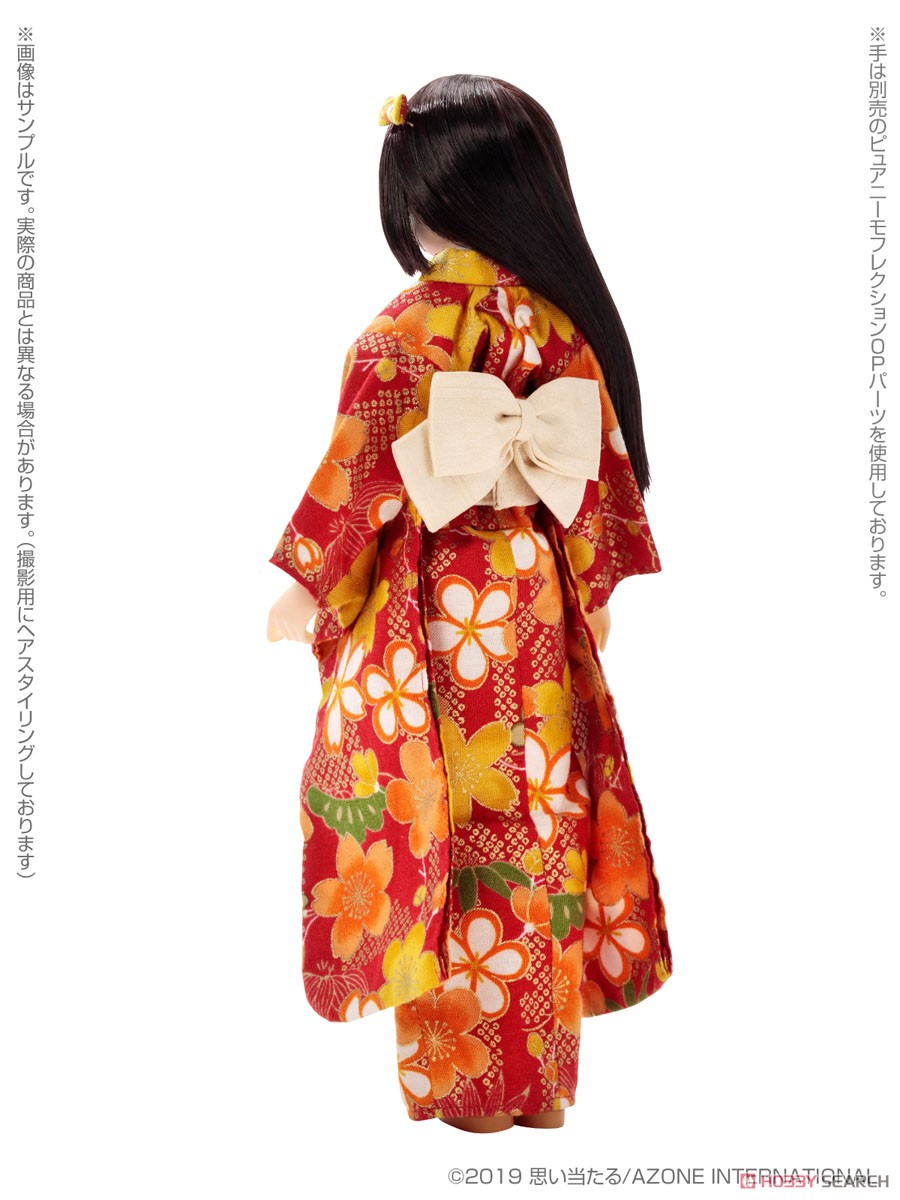 えっくす☆きゅーとふぁみりー KIMONO selection / 若葉 (ドール) 商品画像3