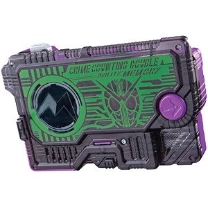DX Crime Counting Double Progrise Key (Henshin Dress-up)