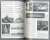 第二次大戦 世界の空母完全ガイド (書籍) 商品画像2
