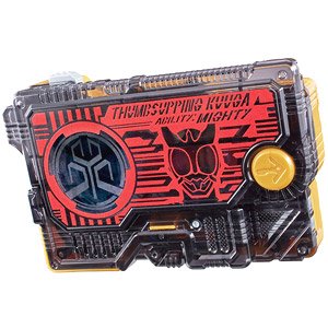 DXサムズアッピングクウガプログライズキー (変身・なりきり)
