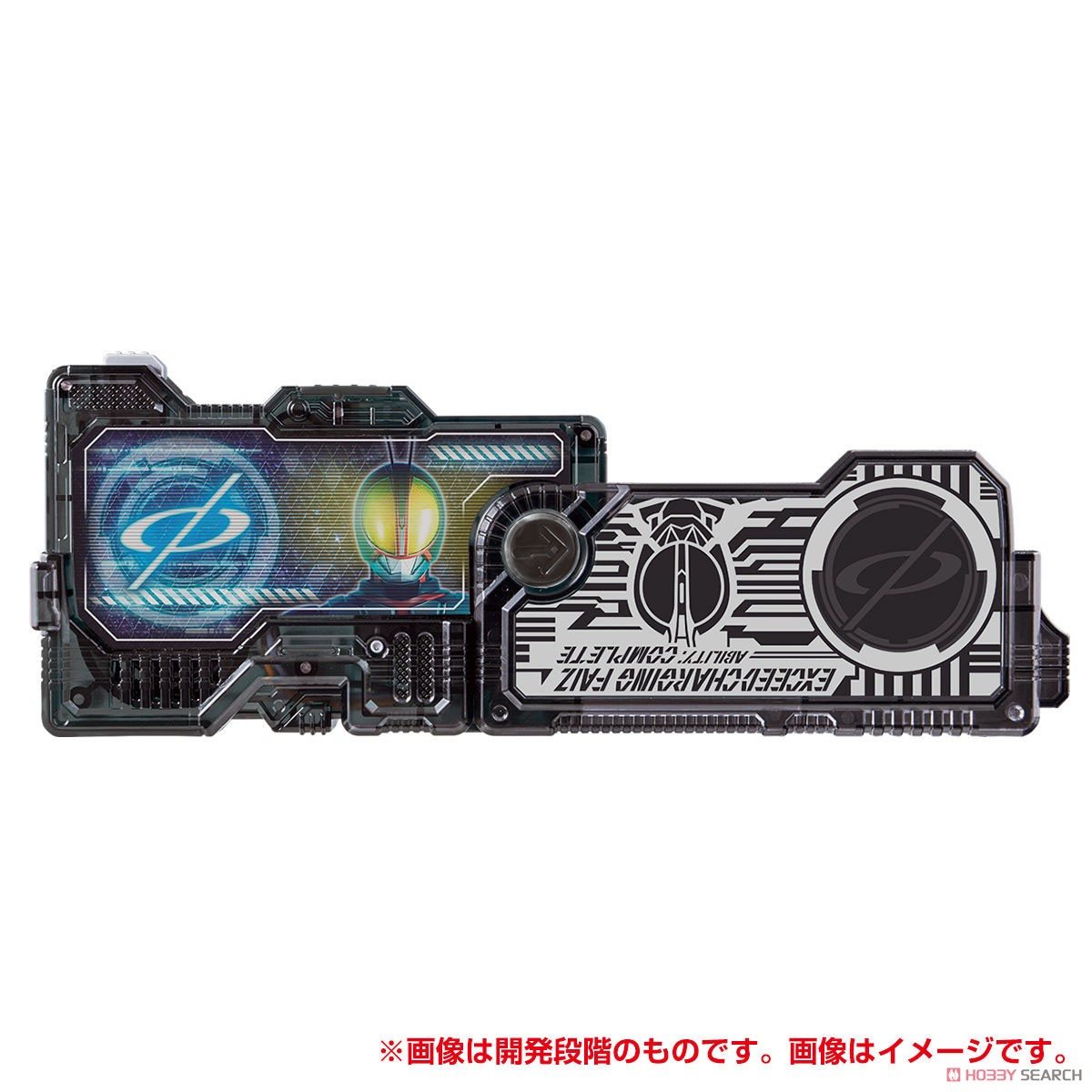 DX Exceed Charging Faiz Progrise Key (Henshin Dress-up) Item picture2