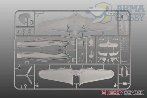 ホーカー ハリケーン Mk.IIc エキスパートセット (プラモデル) その他の画像2