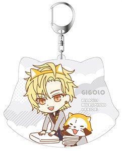 Hypnosismic x Rascal Big Key Ring Hifumi Izanami (Anime Toy)