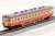 J.N.R. Diesel Train Type KIHA52-100 (Late Version) (M) (Model Train) Item picture3