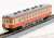 J.N.R. Diesel Train Type KIHA52-100 (Late Version) (M) (Model Train) Item picture4