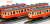 J.N.R. Diesel Train Type KIHA52-100 (Late Version) (M) (Model Train) Other picture2