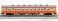 国鉄ディーゼルカー キハ52-100形 (後期型) (T) (鉄道模型) 商品画像2 サムネイル