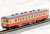 J.N.R. Diesel Train Type KIHA52-100 (Late Version) (T) (Model Train) Item picture4