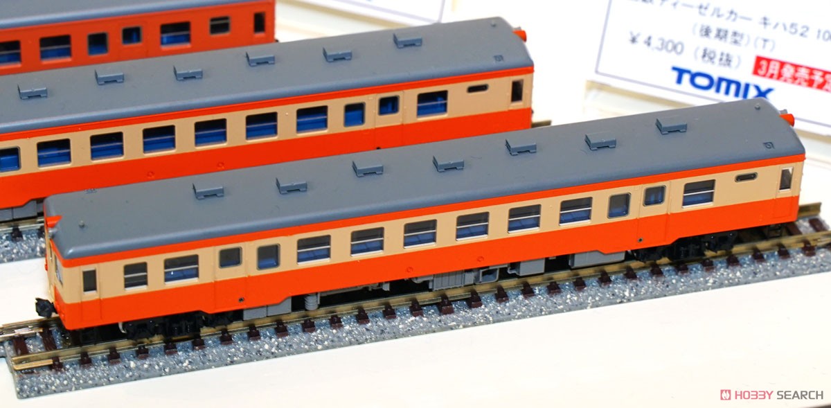 国鉄ディーゼルカー キハ52-100形 (後期型) (T) (鉄道模型) その他の画像2