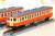 J.N.R. Diesel Train Type KIHA52-100 (Late Version) (T) (Model Train) Other picture1