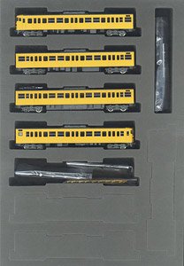 JR 115-300系 近郊電車 (下関総合車両所C編成・黄色) セット (4両セット) (鉄道模型)