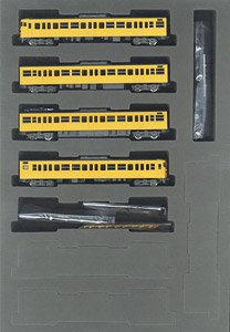 J.R. Suburban Train Series 115-300 (Shimonoseki Rail Yard C Formation / Yellow) Set (4-Car Set) (Model Train)