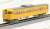 J.R. Suburban Train Series 115-300 (Shimonoseki Rail Yard C Formation / Yellow) Set (4-Car Set) (Model Train) Item picture3