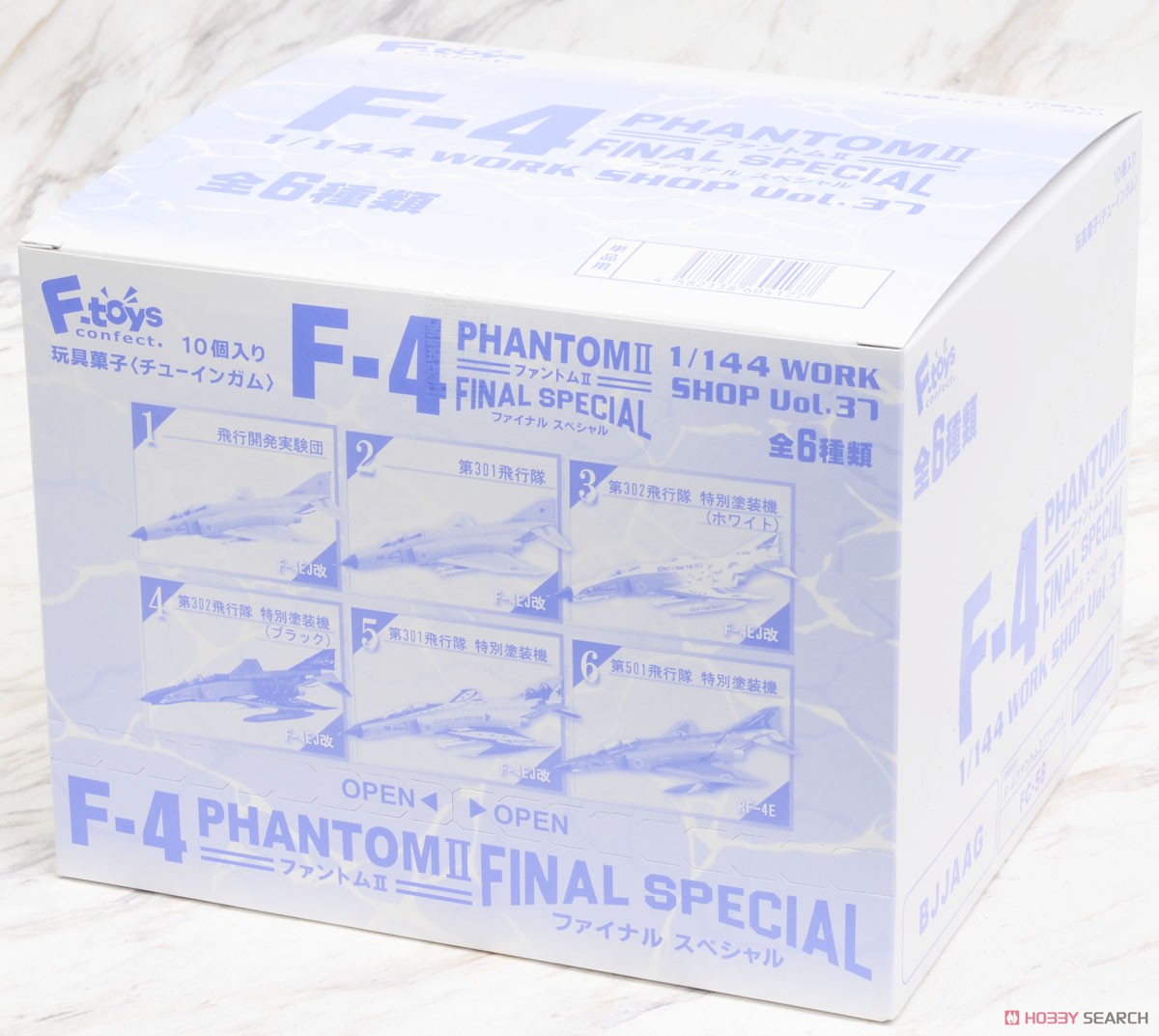 F-4 ファントムII ファイナルスペシャル (10個セット) (プラモデル) パッケージ2