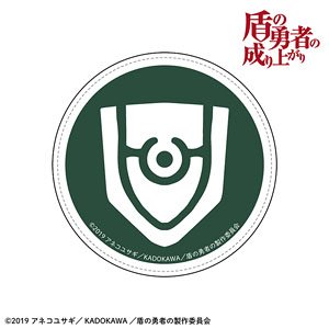 The Rising of the Shield Hero Coaster Naofumi Iwatani (Anime Toy)
