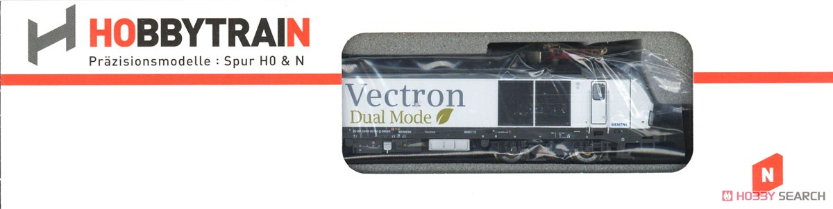 Vectron Dual Mode シーメンス公式塗装 ★外国形モデル (鉄道模型) パッケージ1