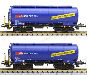 SBB サイロタンク車 (青) 「食品輸送」 2両セット Ep.VI (2両セット) ★外国形モデル (鉄道模型)