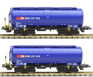 SBB Silowagen (Blue) Two Car Set Ep.VI (2-Car Set) (Model Train)