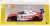 Nissan GT-R Nismo GT3 No.22 Motul Team RJN Motorsport SPA 24H 2017 M.Parry S.Moore M.Simmons (Diecast Car) Package1