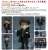 Nendoroid Doll Harry Potter (Completed) Item picture5
