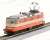 SBB Re420 (Swiss Express) Ep.V (Model Train) Item picture4