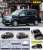 Toyota NTP10 JPN Taxi `17 Type Km-Taxi (Model Car) Other picture1
