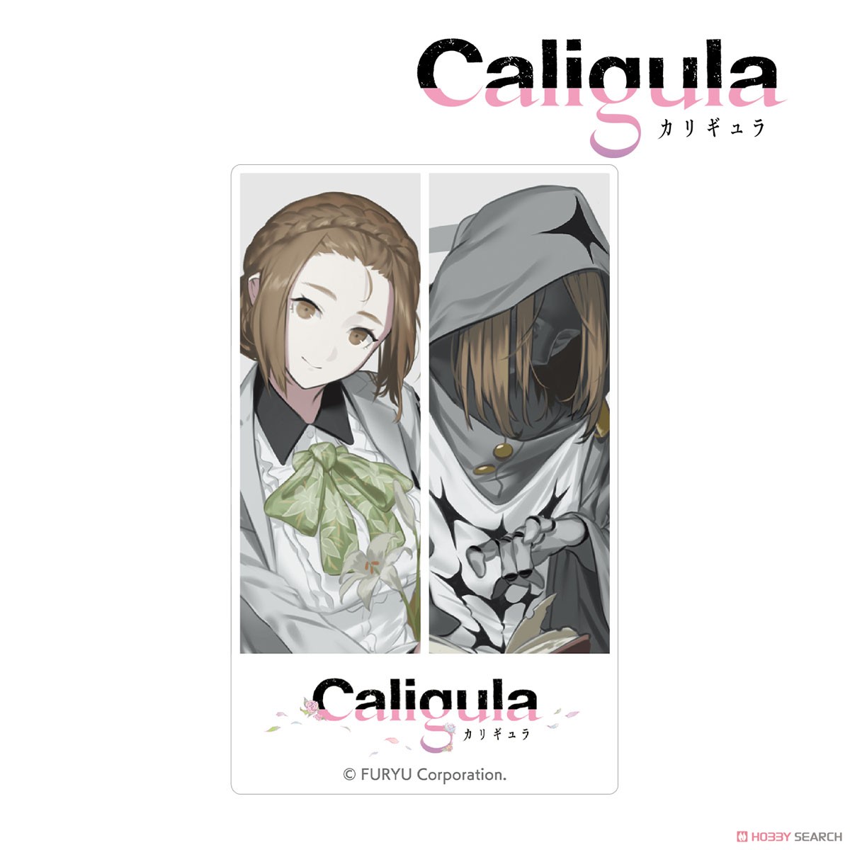 Caligula -カリギュラ- 神楽鈴奈＆少年ドール カードステッカー (キャラクターグッズ) 商品画像1