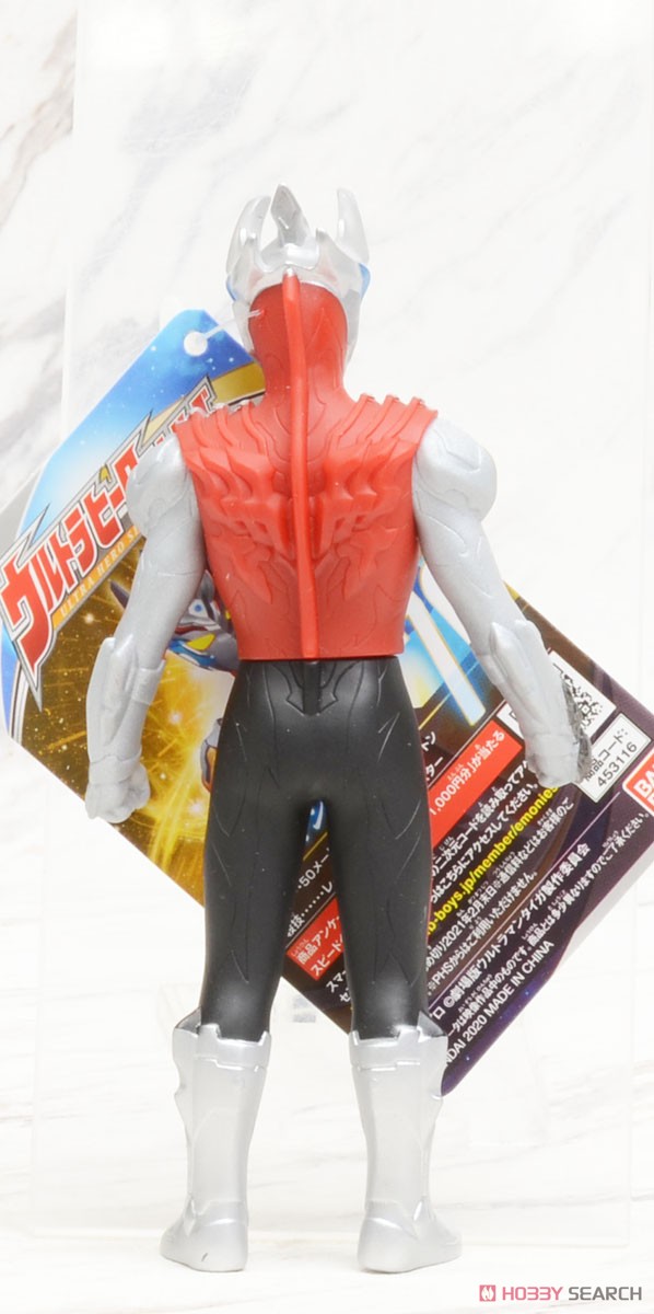 ウルトラヒーローシリーズ70 ウルトラマンレイガ (キャラクタートイ) 商品画像3