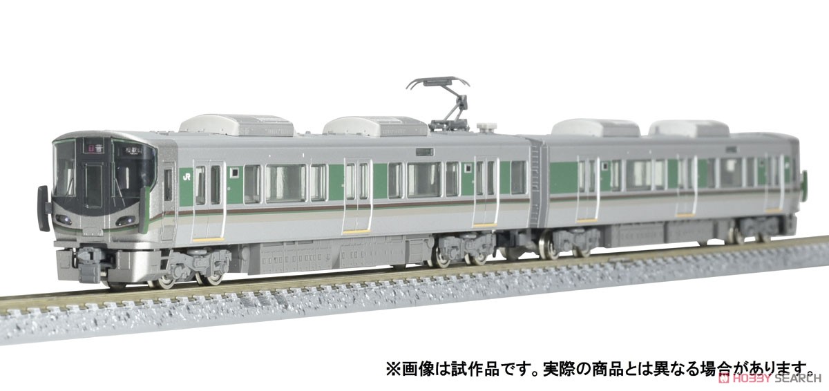 JR 227-1000系 近郊電車 (和歌山・桜井線) セットA (2両セット) (鉄道模型) その他の画像1