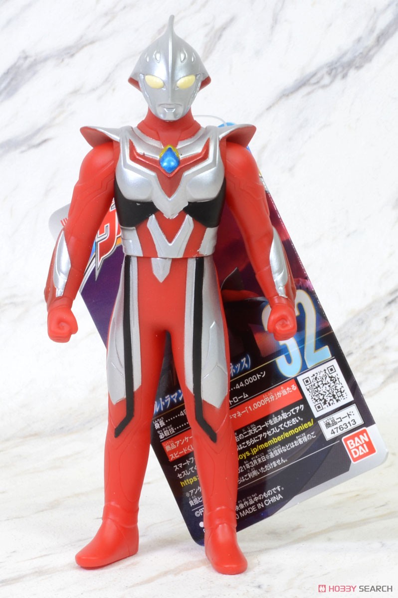 Ultra Hero Series 32 Ultraman Nexus Junis (Character Toy) Item picture2