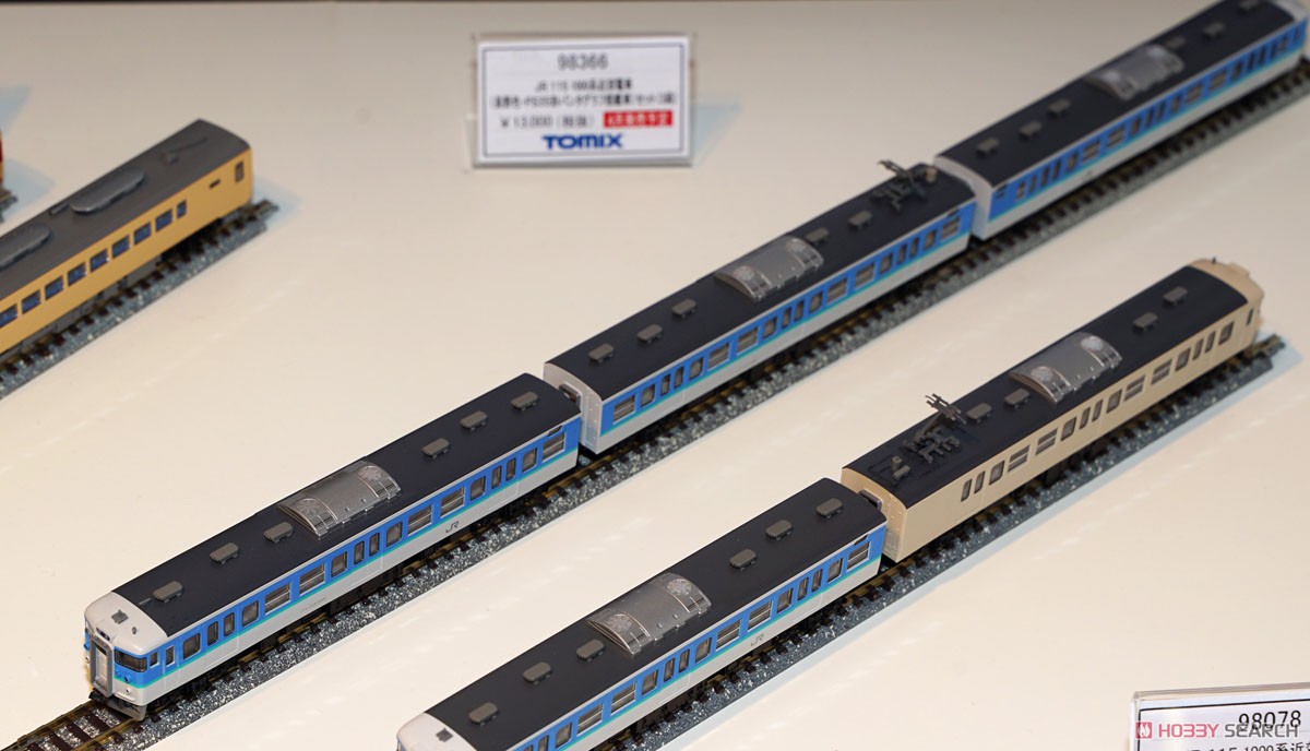 JR 115-1000系 近郊電車 (長野色・PS35形パンタグラフ搭載車) セット (3両セット) (鉄道模型) その他の画像2