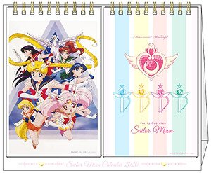 Pretty Soldier Sailor Moon 2020 Reprint Table Calendar (Anime Toy)