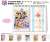 Pretty Soldier Sailor Moon 2020 Reprint Table Calendar (Anime Toy) Item picture1
