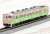 J.R. Diesel Train Type KIHA40-1700 (`Dounan Umi no Megumi` `Douo Hana no Megumi`) Set (2-Car Set) (Model Train) Item picture5